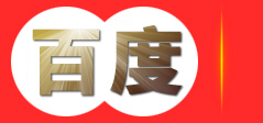 内蒙古谦济官方网站