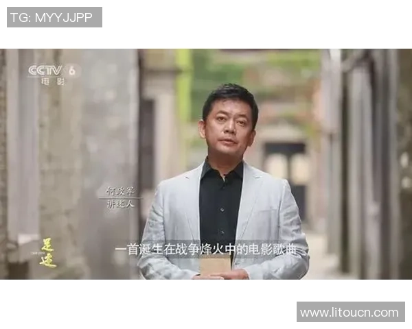 琼斯的传奇人生与不为人知的故事揭示了成功背后的艰辛与坚持