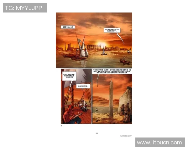 马力克的传奇旅程与他在现代社会中的影响力探讨 马力克的传奇旅程与他在现代社会中的影响力探讨