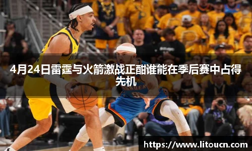 芒果体育最新地址