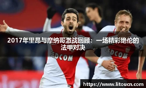 芒果体育最新地址