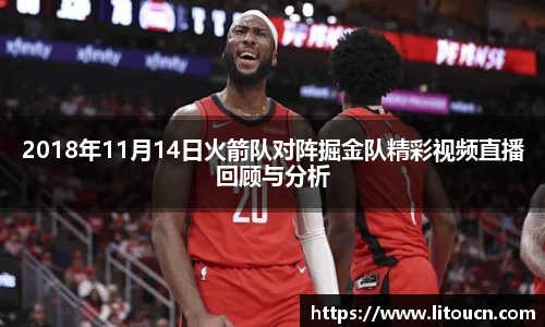 芒果体育官网入口