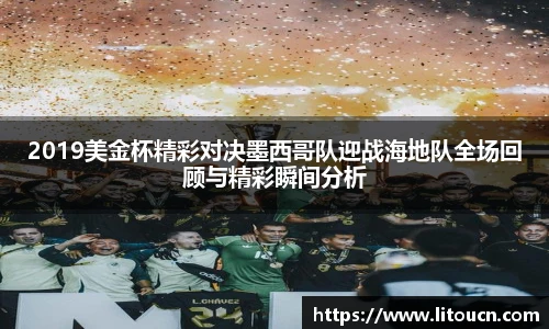 芒果体育手机网页版登录