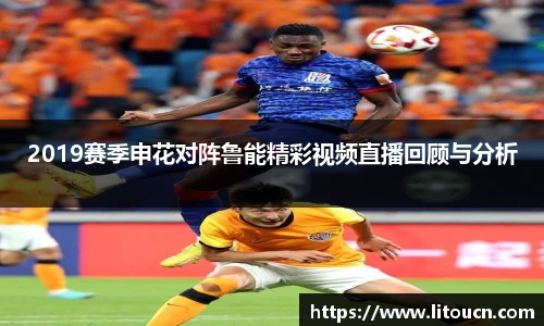 芒果体育官网版