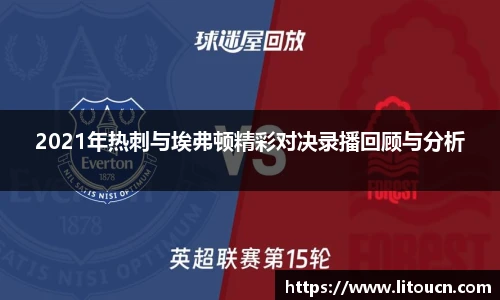 芒果体育官网入口