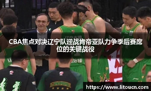 芒果体育官网入口