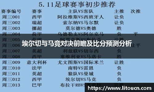 芒果体育官网入口