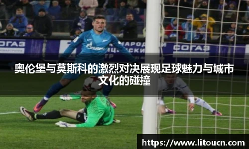 芒果体育最新地址