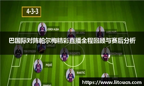 芒果体育官网入口