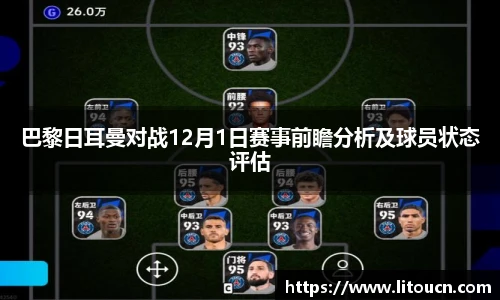 芒果体育官网版