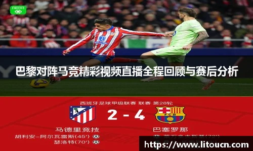 芒果体育手机网页版登录