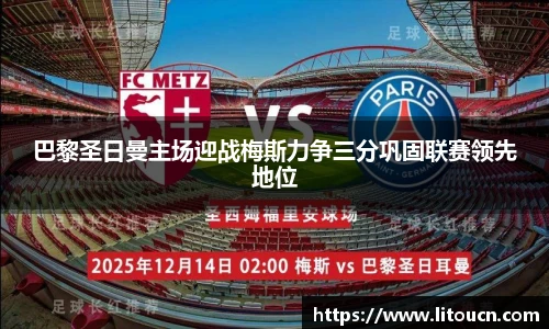 芒果体育官网入口