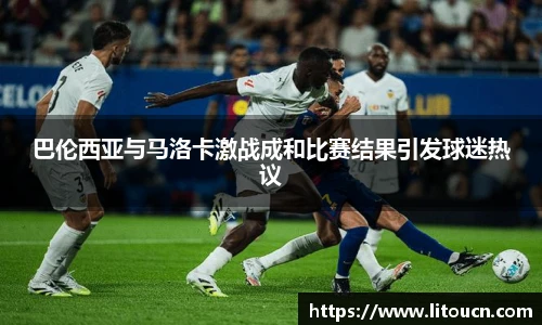 芒果体育最新地址