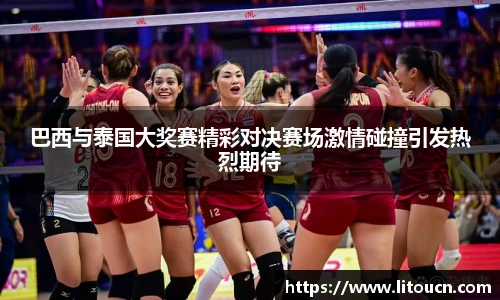 芒果体育官网版