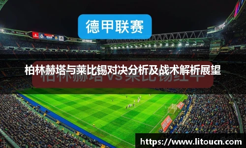 芒果体育官网版