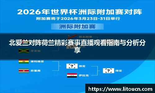 芒果体育官网版