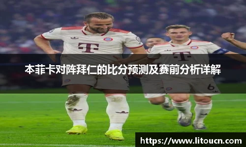 芒果体育最新地址