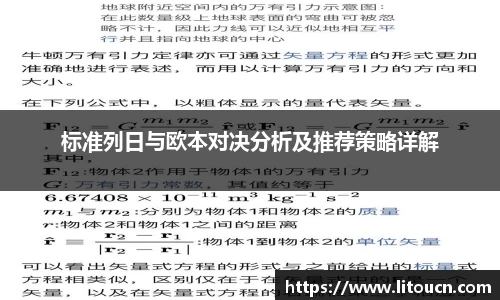 芒果体育官网版