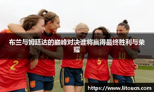 芒果体育最新地址