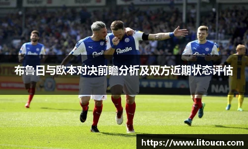 芒果体育最新地址