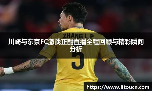 芒果体育手机网页版登录