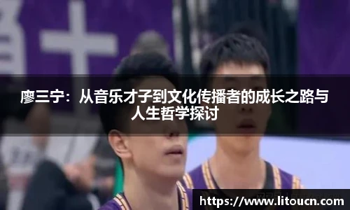 芒果体育官网版