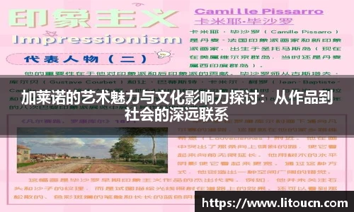 芒果体育最新地址