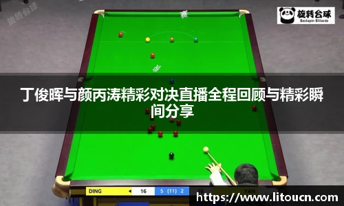 芒果体育最新地址