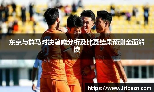 芒果体育官网版