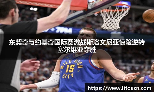 芒果体育官网入口