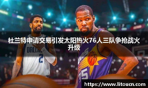 芒果体育手机网页版登录