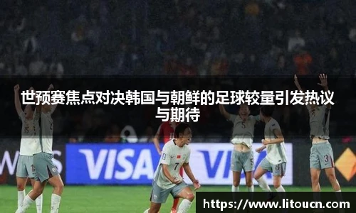 芒果体育官网版