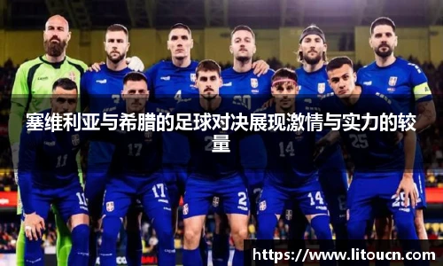 芒果体育手机网页版登录