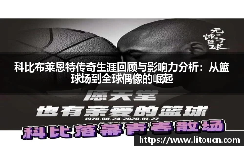 芒果体育手机网页版登录