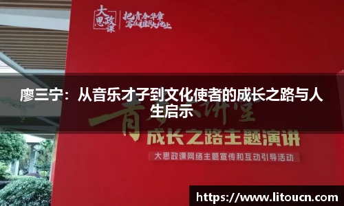 芒果体育官网入口
